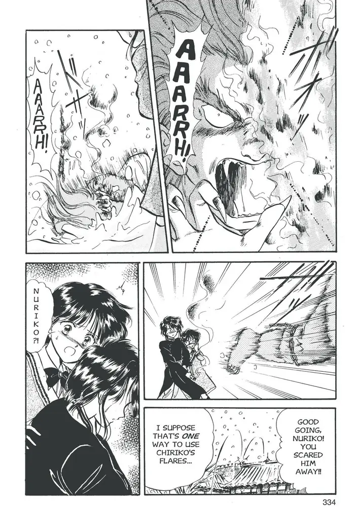 Fushigi Yuugi Chapter 47 image 06_optimized